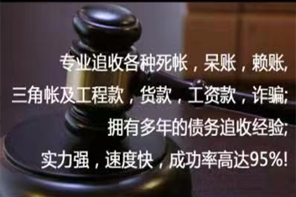 面对亲属欠款未还的处理方法